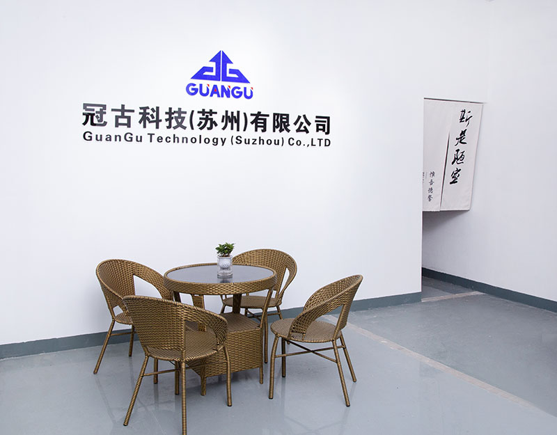 BolognaCompany - Guangu Technology